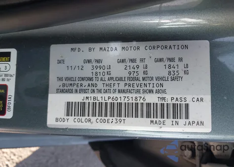 2013 Mazda Mazda3 I Touring from USA, damaged, VIN JM1BL1LP6D1751876